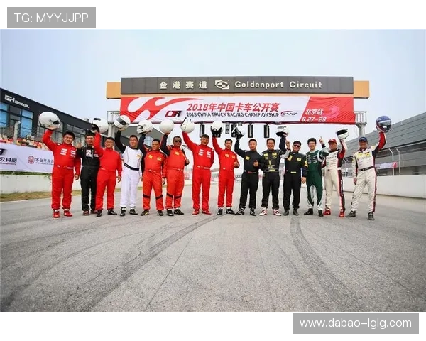 PP体育赛事直播:激情赛场,精彩瞬间不容错过