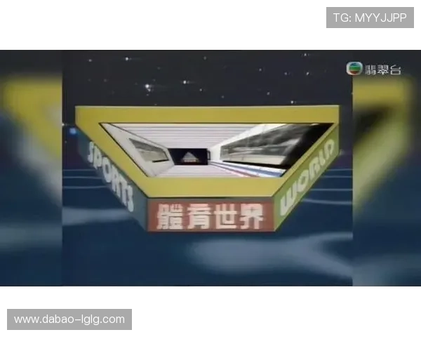 翡翠台在线直播观看最新高清流畅频道